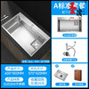 Shengbin kitchen sink large single sink 304 stainless steel sink vegetable sink side row sink under counter basin 304 side row 60*45 with three water pull-outs