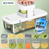 Keok stainless steel vegetable cutting tool dicer potato shredded multi-functional radish grating slicer equipped with six knives + two dicing knives