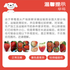 Jingxiansheng Red Strawberry 300g*2 boxes + J Cherry 450g Meiberry Fresh Fruit New Year Gift Box