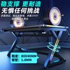 Xin Yizhu upgraded S3 titanium halberd gaming desk desktop computer desk solid wood home desk can be equipped with mechanical arm carbon fiber game table S3 black carbon fiber legless lamp 120*73*74cm two-segment board