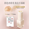 Galima Xiaoqianjin foundation cream to brighten skin tone, natural fit, moisturizing, long-lasting makeup, anti-darkness Valentine's Day gift 12g N02