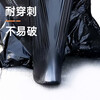 Garbage bag 45*55 25/roll black 50g
