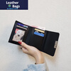 Ye Yu ins new Korean style square small wallet women's short folding simple fashion women's card holder mini coin purse 30% off - black (square buckle)