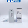 Chint AC BH0663002S level current ratio 751503005001A2 3000/1A aperture 1200.2S level
