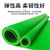 Zuoyou Zhonggong high-voltage insulating mat power distribution room non-slip wear-resistant insulating mat green flat insulating mat 10KV