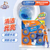 Mr Muscle Toilet Cleaner 40g*5 pieces, fresh scented toilet block, toilet cleaning blue bubble, same style as supermarket