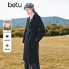 Betu women's new winter woolen coat lapel double-sided wool coat 100% sheep wool coat 2411T25 black S