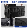 Chepinxiaodian trunk storage box car storage box car storage car foldable suitable for BMW Benz Xiaomi su7