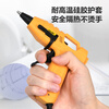 Deli hot melt glue gun household handmade DIY hot melt gun constant temperature glue gun with 10 hot melt glue sticks