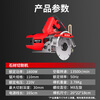 Hanweishi cutting machine marble machine electric saw concrete electric slotting machine high-power wall cutting machine tile portable cutting saw