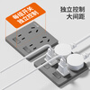 International Electrician (FDD) Type 86 switch socket, two-position ten-hole socket, 2-open 10-hole wall power supply large panel, two-position ten-hole socket, white