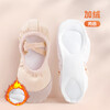 Aiwugo plus velvet dance shoes for children and girls, no laces, wear-resistant ballet training shoes, dancing shoes, flesh color - no laces 31