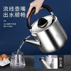 Runhuanian stainless steel whistle large-caliber kettle gas household hot water kettle open flame kettle gas induction cooker 5L huge thickness (sufficient for 8 pounds of water) large-caliber kettle