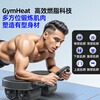 Qiaosen Elbow Support Abdominal Wheel Automatic Rebound Four-Wheel 2025 Abdominal Wheel for Men and Women to Slim Big Belly Training Abdominal Rolling Machine Limited Super Running Abdominal Wheel + Thickened Kneeling Pad + Sweat Belt + Posture Line Long Pad