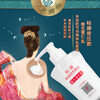 Biaoting vitamin e milk 280g*2 bottles ve lotion cream moisturizing and moisturizing dry body lotion Christmas gift