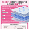 Light time long catheter type tampon 18 bud menstrual tampon swimming built-in sanitary napkin aunt stick normal flow 18 pcs (R18)