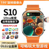 Smart phone watch Huaqiangbei S10Ultra cellular version 5G full network access card phone can video WeChat Tiktok multi-function adult long battery life junior high school students students Peak gold rotatable camera + full network access + any download