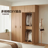 Quanyou Home Furnished Log Style Large Wardrobe Bedroom Home Storage Storage Cabinet Four-Door Wardrobe plus Top Cabinet Combination Furniture 1.6*2.14m Four-Door Wardrobe