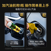 Goodway three-way catalytic converter fuel treasure two-in-one carbon deposition cleaning agent, deep cleaning inside the engine, gasoline addition, gold three-way 3-way bottle, 50,000-120,000 kilometers