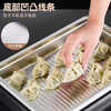 MOZHOU German quality 304 stainless steel dumpling box refrigerator special crisper frozen sealed food grade large capacity 304 stainless steel dumpling box 1 pack