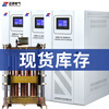 Zhengxi (ZHENGXI) voltage regulator 380v three-phase copper pillar industrial high-power bed equipment fully automatic regulated power supply copper pillar voltage stabilizer SBW-N50KVA