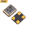 ZAVE 3225 SMD passive crystal oscillator 25M (5 pieces)