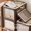 Wozun Wardrobe Clothes Storage Box Oxford Cloth Organizing Box Transparent Upgraded Narrow Long Slit Clothing Storage Box Beige Extra Large 55L Thick Steel Frame 55*35*30cm