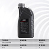 Audi (AUDI) FAW original engine oil special A3A4LA6LQ3Q5Q7 full 5W40 engine lubricating oil oil filter original 1L suitable for all Audi series
