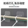 Tamushi punch-free cable tie holder buckle gas drain pipe wire fixing buckle-adjustable buckle-10 pieces