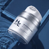 H&E Men's Face Cream Whitening Men's Lotion Hydrating Moisturizing Oil Control Autumn and Winter Face Cream 50g