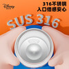 Disney children's water cup direct drinking cup for boys and girls 316 stainless steel direct drinking thermos cup no odor sealed portable water cup thermos cup 250ml Nick