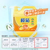 Lamju dishwashing liquid large bucket 5kg Juzhiyu lemon degreasing fruit and vegetable cleaning agent tableware food grade detergent