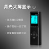 Ou Xiaojiang infrared laser distance meter Jiayiliang CAD drawing room measuring instrument measuring instrument high-precision electronic ruler 60 meters + CAD measuring room drawing + electronic angle + voice