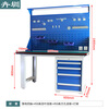 Huizhen heavy-duty workbench workshop fitter bench assembly maintenance table operating table 1.8 meters long side four drawers double hanging plate HV723 can be customized