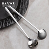 Banwu Life 304 stainless steel mixing spoon coffee spoon small spoon dessert spoon ice cream spoon seasoning spoon small salt spoon