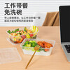 Temeiju disposable lunch box square 750 type * 20 sets take-out picnic box with lid disposable meal bowl microwaveable