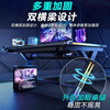Xin Yizhu upgraded S3 titanium halberd gaming desk desktop computer desk solid wood home desk can be equipped with mechanical arm carbon fiber game table S3 black carbon fiber legless lamp 120*73*74cm two-segment board