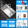 Shengbin kitchen sink large single sink 304 stainless steel sink vegetable sink side row sink under counter basin 304 side row 60*45 with three water pull-outs