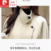 Pierre Cardin thickened wool new cashmere autumn and winter coat long stand-up collar double-sided New Year woolen jersey coat Angora red M