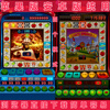 Apple version of Fruit Machine Grand Slam game Jiulian Baodeng Driving Train supports Android version iOS stand-alone nostalgic permanent version