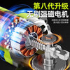 Shibaura brushless lithium electric angle grinder lithium battery high-power cutting machine household rotary angle grinder 15-section dual electric grinder