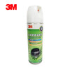 3M air conditioning pipeline no-disassembly cleaning agent car home dual-purpose sterilization and deodorization antibacterial disinfectant interior deodorant