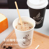 Ogilvy Disposable Coffee Stirring Stick Wooden Coffee Stirring Stick 14cm 200 Count Boxed Individually Packaged