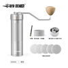 MHW-3BOMBER bomber sharp blade R3 external adjustment hand grinder hand ground coffee beans grinding coffee machine sharp blade R3-external adjustment silver