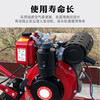 Short cloud Jingdong free shipping crawler chain rail type diesel micro-tiller multi-functional ditching sowing loose soil cultivated land 170 gasoline 170 gasoline model 7.5 horsepower + flipping plow