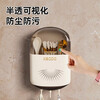 Added light luxury chopstick storage box wall-mounted household chopstick barrel kitchen drain rack chopstick basket chopstick cage spoon bucket
