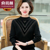 Yu Zhaolin autumn and winter women's pure cotton mother's clothing plus velvet thickened bottoming shirt for middle-aged and elderly people one-piece velvet warm sweater bottoming Purple M recommended 80-100 pounds