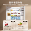 Haier refrigerator 659 liters double frequency conversion cross-to-double four-door household first-class energy efficiency air-cooled frost-free super large capacity subsidy 20% large refrigerator above 600 liters 659 liters ice and snow white EPP ultra-clean system + oxygen barrier dry and wet storage