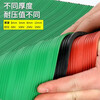 Pulijie high-voltage insulating mat power 10kv distribution room special insulating buffer rubber floor mat dust-proof thick