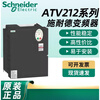 Schneider Electric Schneider inverter ATV212H075/HU15/HU22/HU30/HU40/HU55/HU ATV212HU55N4 (excluding tax)